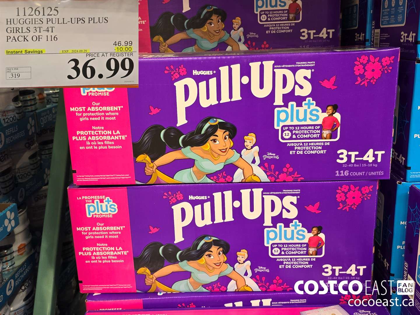 1126125 HUGGIES PULL-UPS PLUS GIRLS 3T-4T PACK OF 116 ($10.00 INSTANT SAVINGS EXPIRES ON 2024-09-29) $36.99