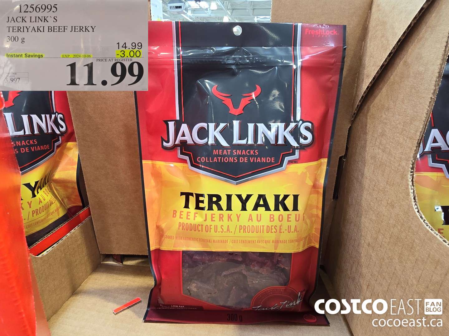 1256995 JACK LINKS TERIYAKI BEEF JERKY 300G ($3.00 INSTANT SAVINGS EXPIRES ON 2024-10-06) $11.99