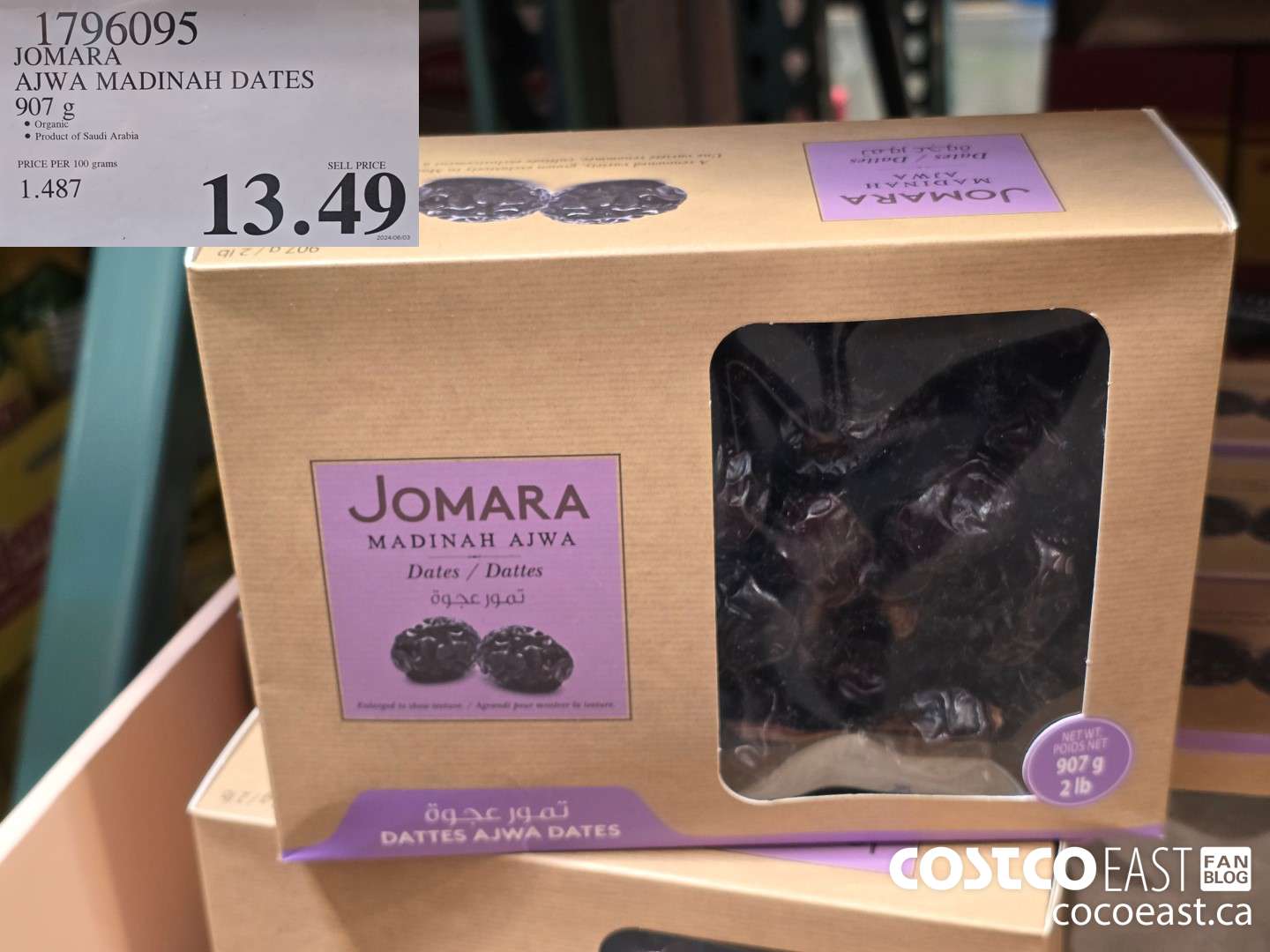 1796095 JOMARA AJWA MADINAH DATES 907 G $13.49