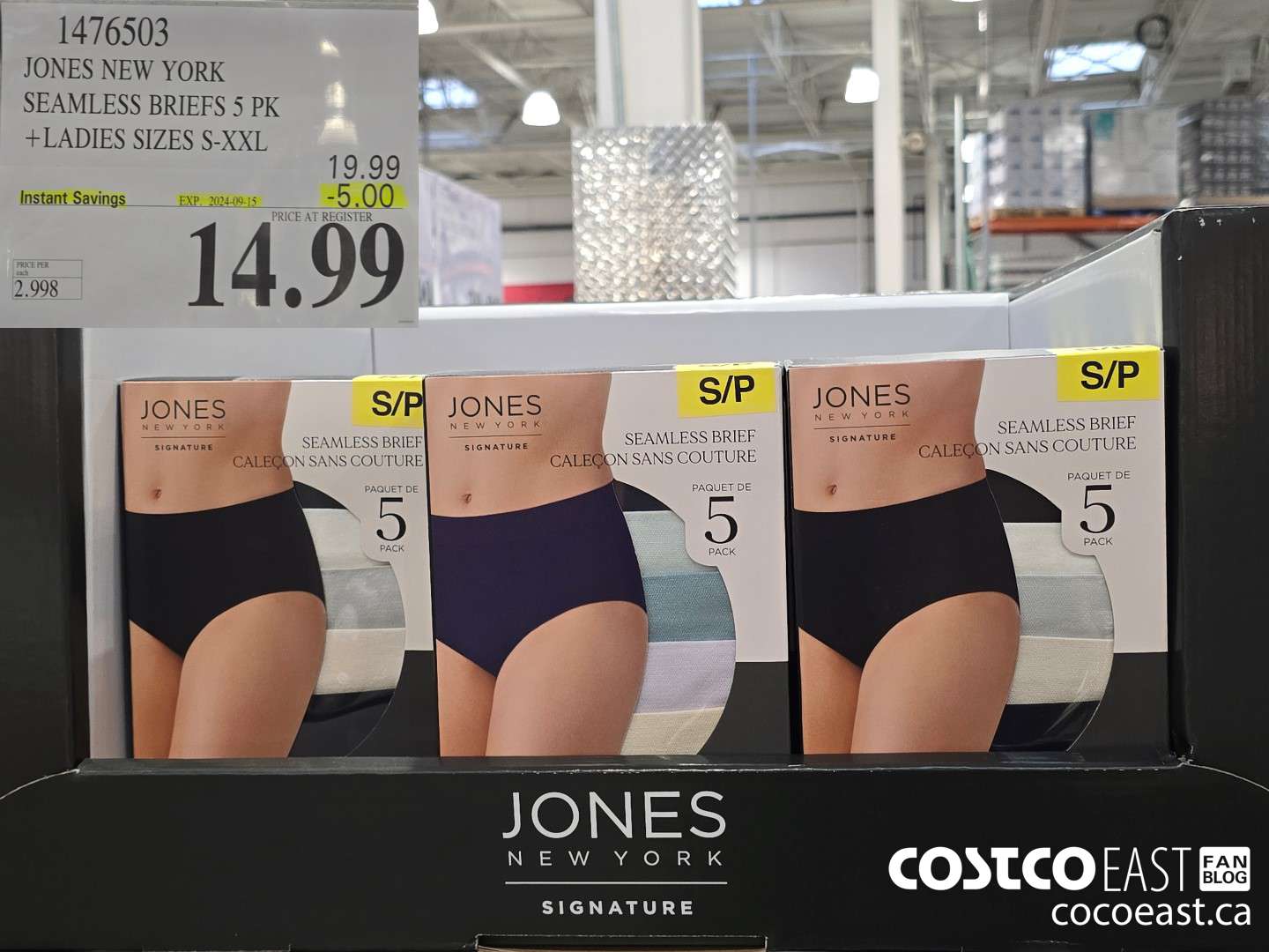 1476503 JONES NEW YORK SEAMLESS BRIEF 5PK +LADIES SIZES S-XXL ($5.00 INSTANT SAVINGS EXPIRES ON 2024-09-15) $14.99