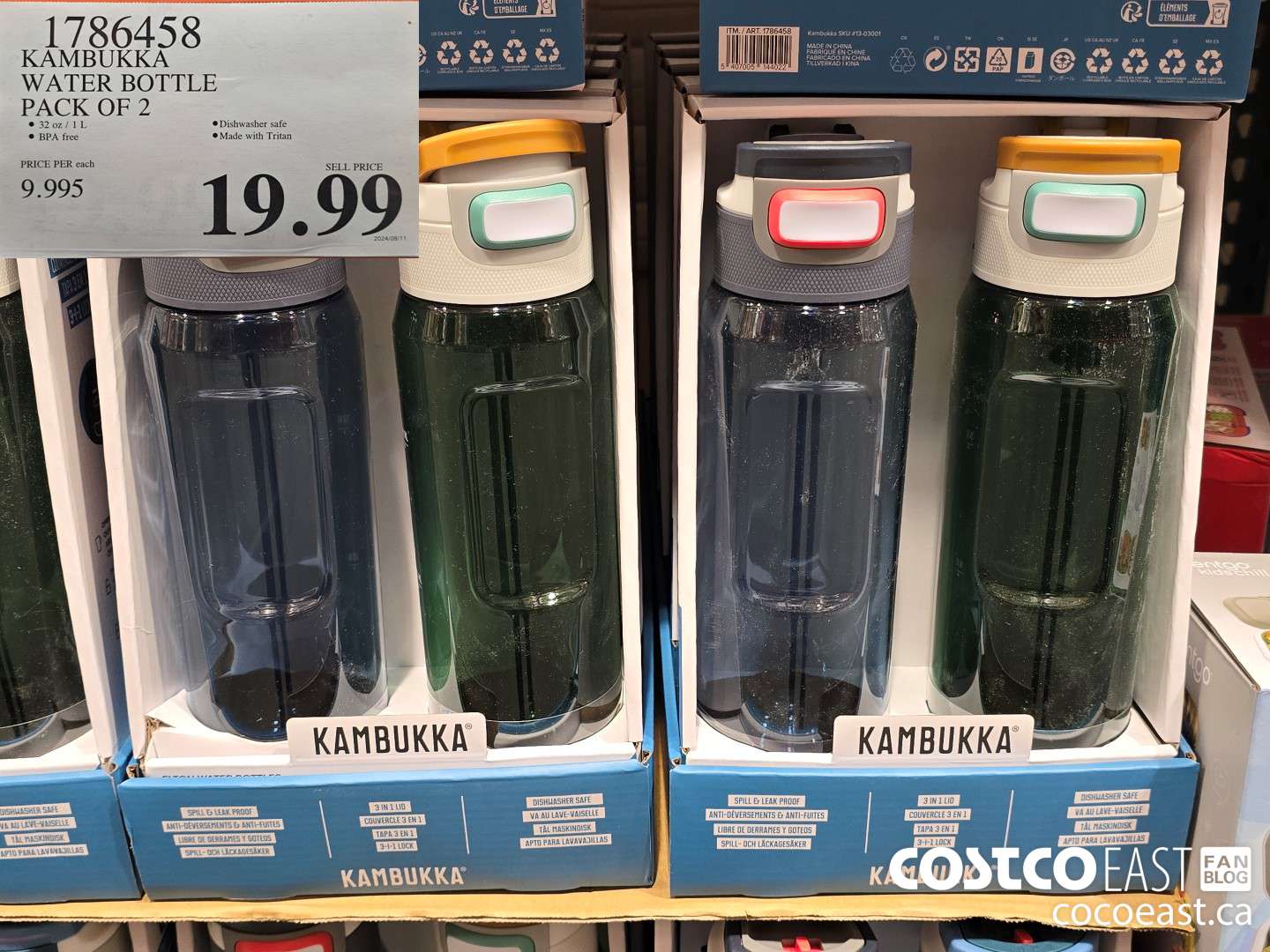 1786458 KAMBUKKA WATER BOTTLE PACK OF 2 $19.99