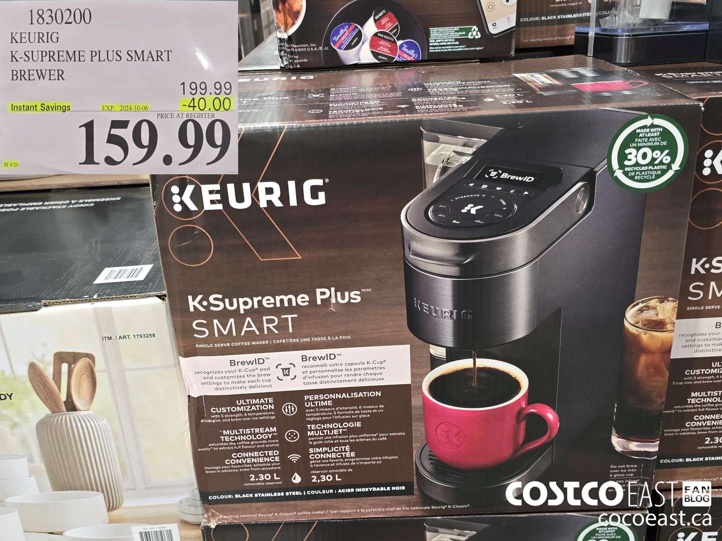 1830200 KEURIG K-SUPREME PLUS SMART BREWER ($40.00 INSTANT SAVINGS EXPIRES ON 2024-10-06) $159.99