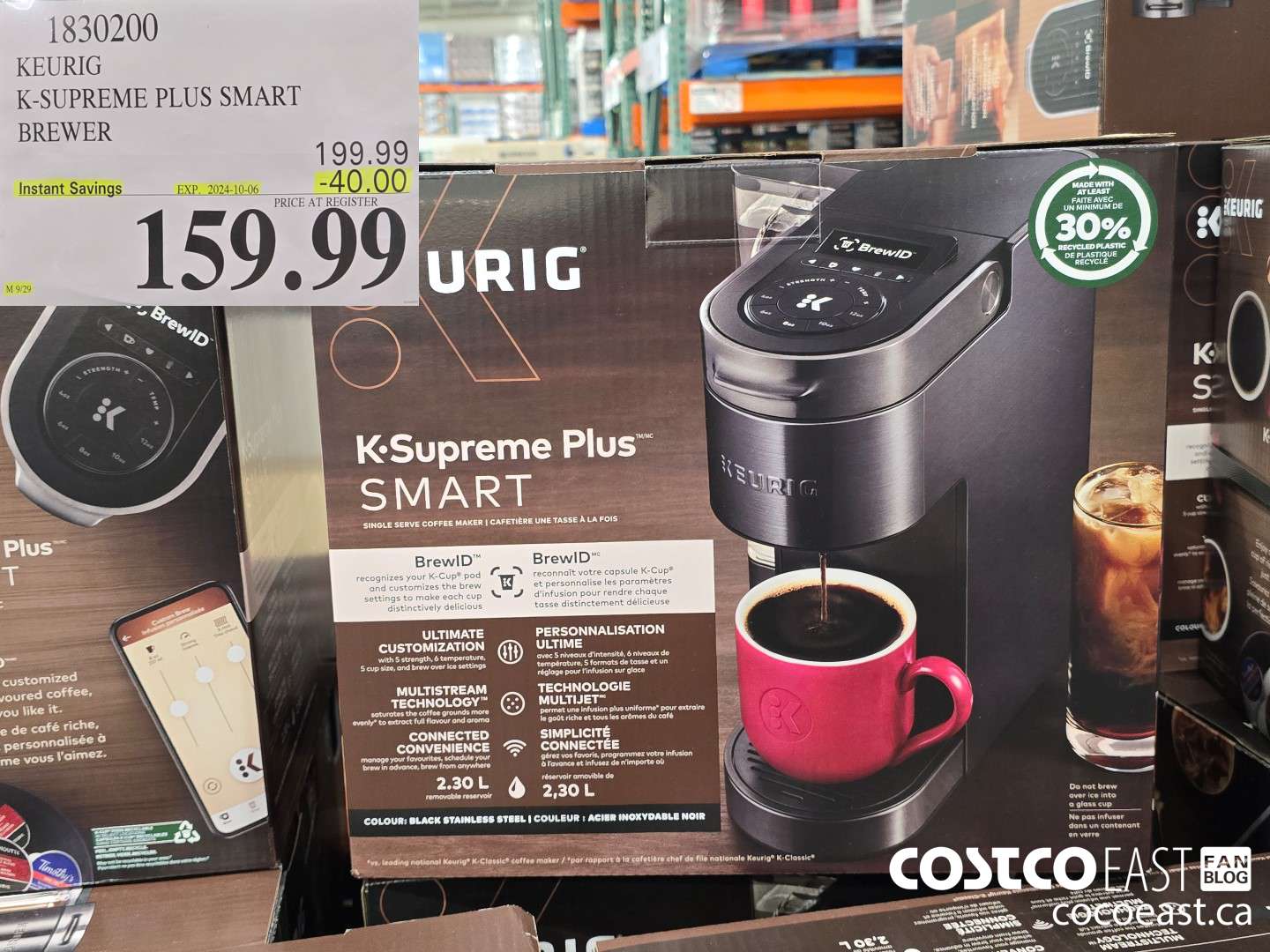 1830200 KEURIG K-SUPREME PLUS SMART BREWER ($40.00 INSTANT SAVINGS EXPIRES ON 2024-10-06) $159.99