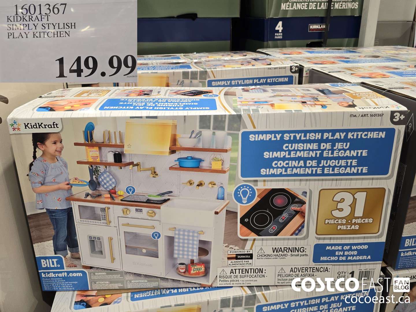 1601367 KIDKRAFT SIMPLY STYLISH PLAY KITCHEN $149.99