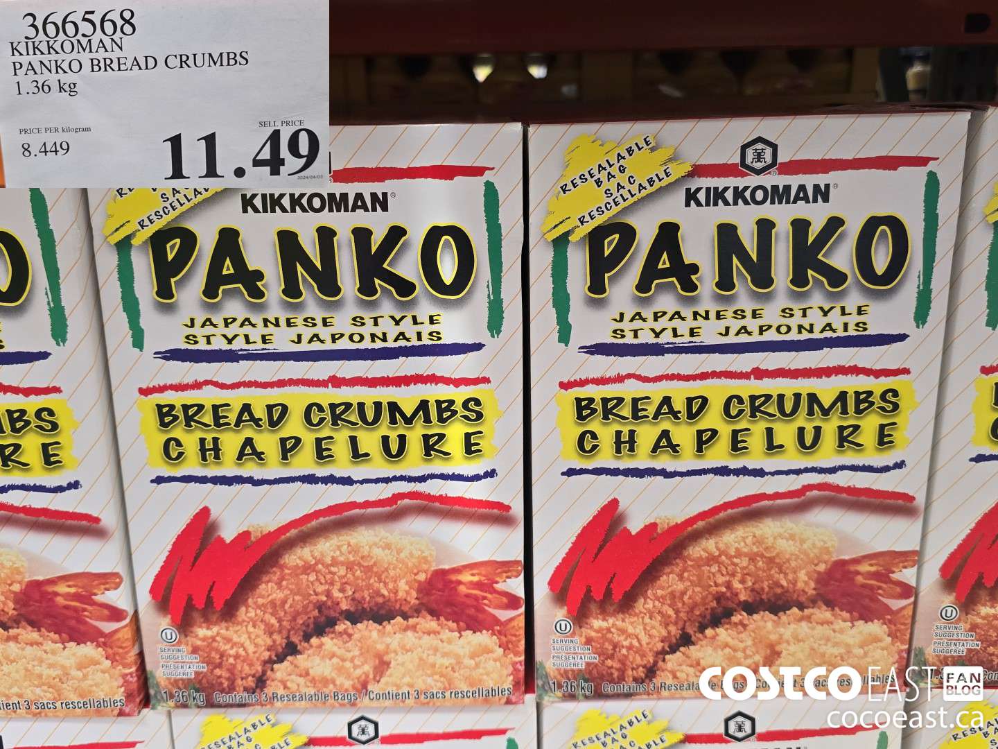 366568 KIKKOMAN PANKO BREAD CRUMBS 1.36 KG $11.49