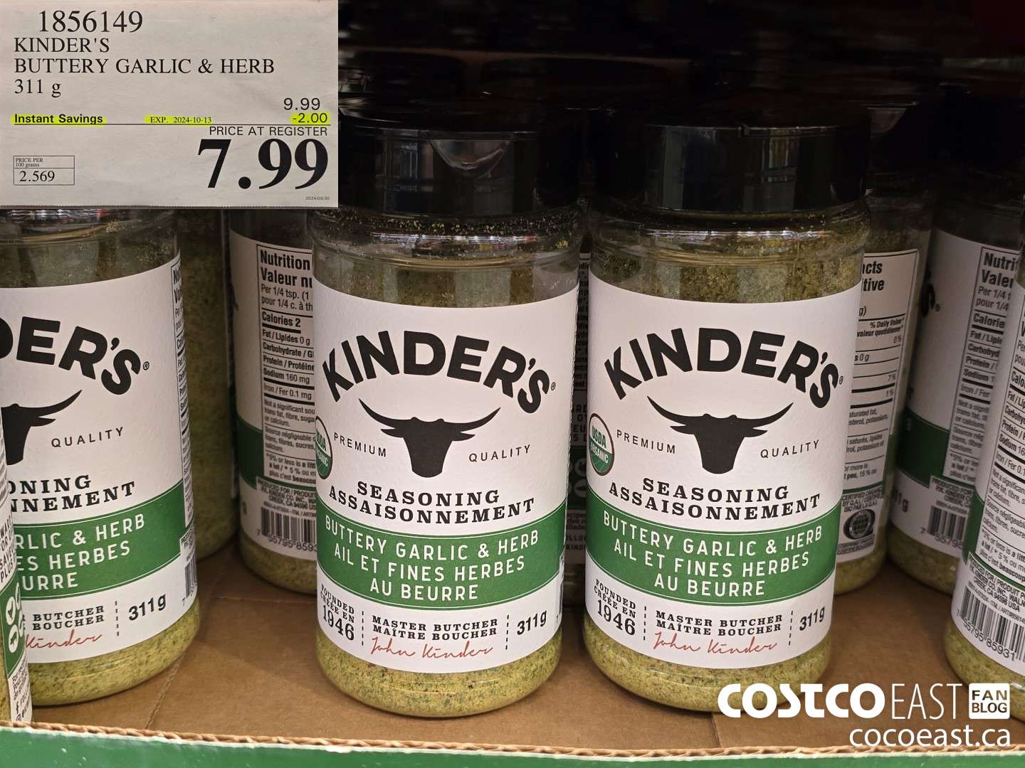 1856149 KINDER'S BUTTERY GARLIC & HERB 311g ($2.00 INSTANT SAVINGS EXPIRES ON 2024-10-13) $7.99