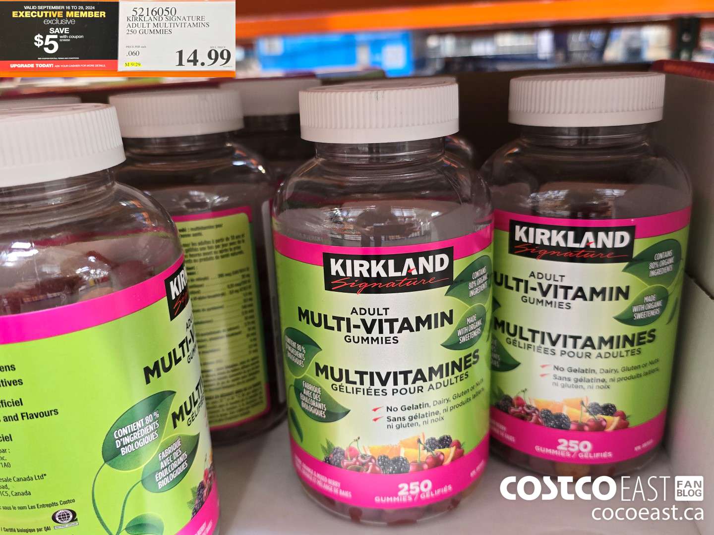 5216050 KIRKLAND SIGNATURE ADULT MULTIVITAMINS 250 GUMMIES ($4.00 INSTANT SAVINGS EXPIRES ON 2024-09-29) $9.99