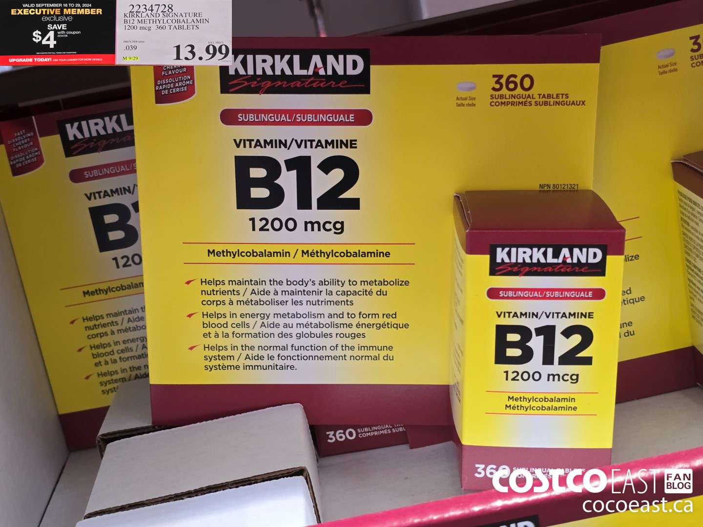 2234728 KIRKLAND SIGNATURE B12 METHYLCOBALAMIN 1200mcg 360 TABLETS ($4.00 INSTANT SAVINGS EXPIRES ON 2024-09-29) $13.99