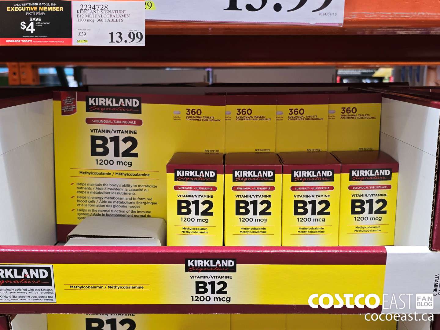 2234728 KIRKLAND SIGNATURE B12 METHYLCOBALAMIN 1200mcg 360 TABLETS ($4.00 INSTANT SAVINGS EXPIRES ON 2024-09-29) $9.99