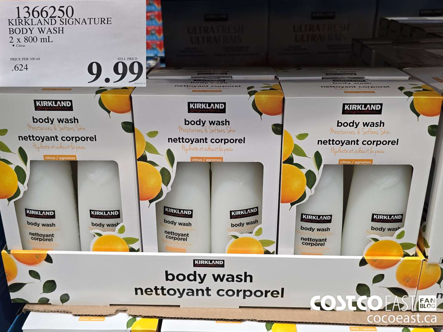 1366250 KIRKLAND SIGNATURE BODY WASH 2 x 800 mL $9.99