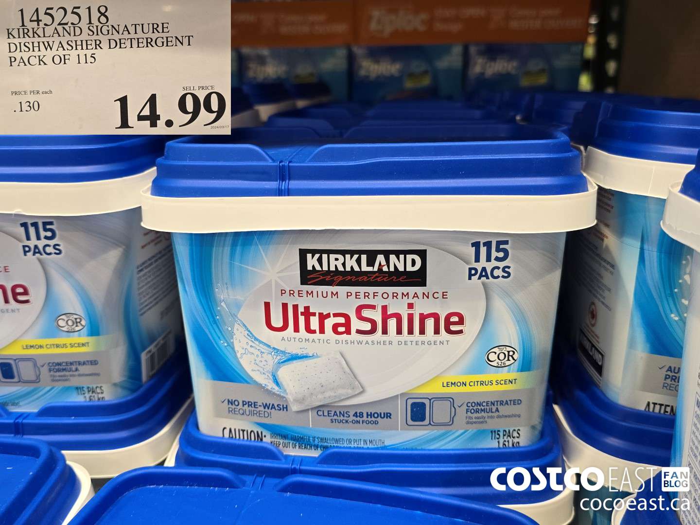 1452518 KIRKLAND SIGNATURE DISHWASHER DETERGENT 115 pack $14.99