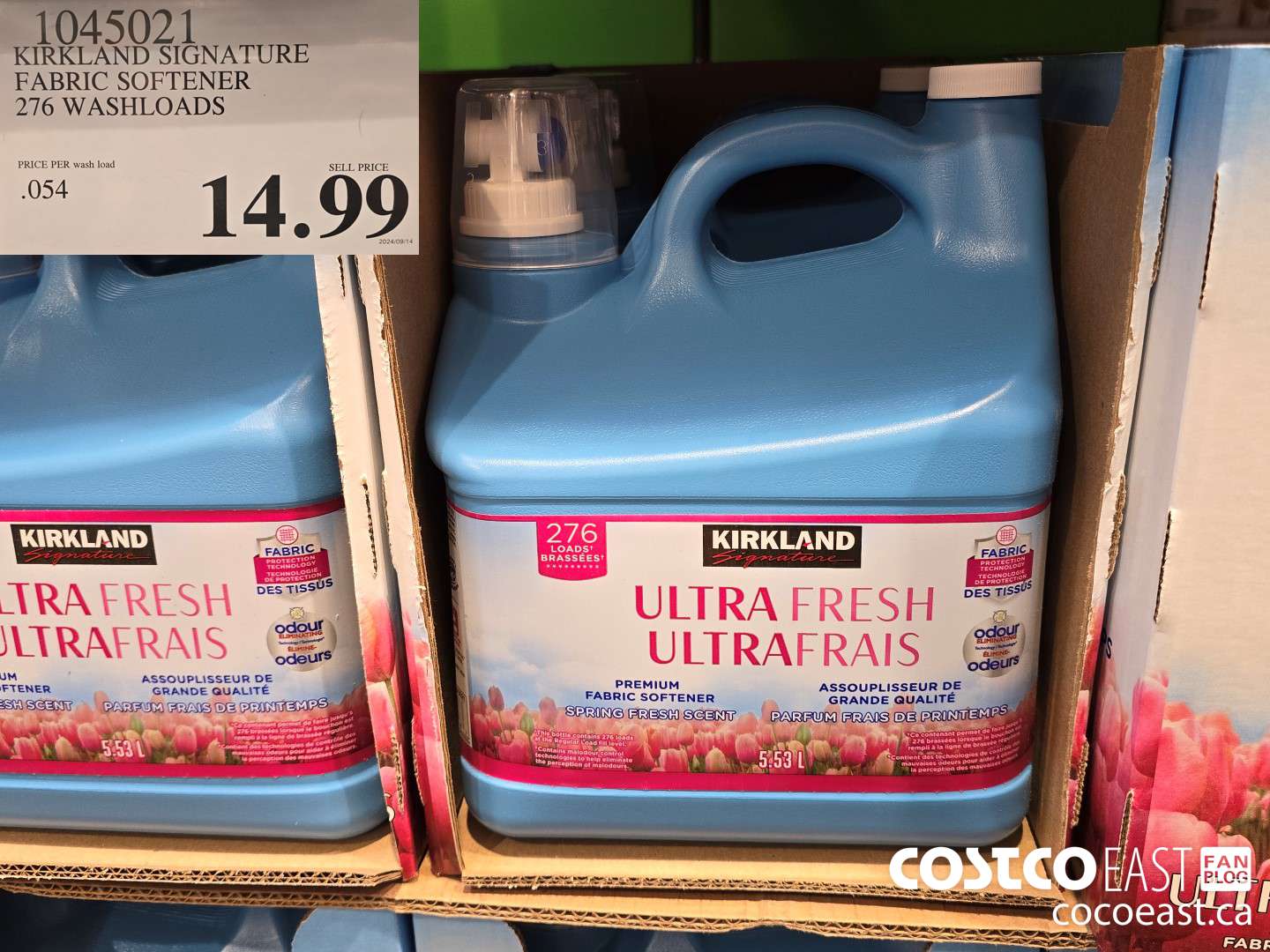 1045021 KIRKLAND SIGNATURE FABRIC SOFTENER 276 WASHLOADS $14.99