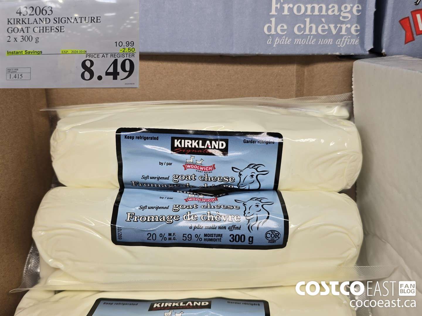 432063 KIRKLAND SIGNATURE GOAT CHEESE 2 X 300 G ($2.50 INSTANT SAVINGS EXPIRES ON 2024-10-06) $8.49