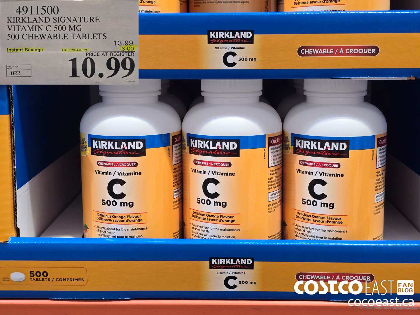 4911500 KIRKLAND SIGNATURE VITAMIN C 500 MG 500 CHEWABLE TABLETS ($3.00 INSTANT SAVINGS EXPIRES ON 2024-09-29) $10.99