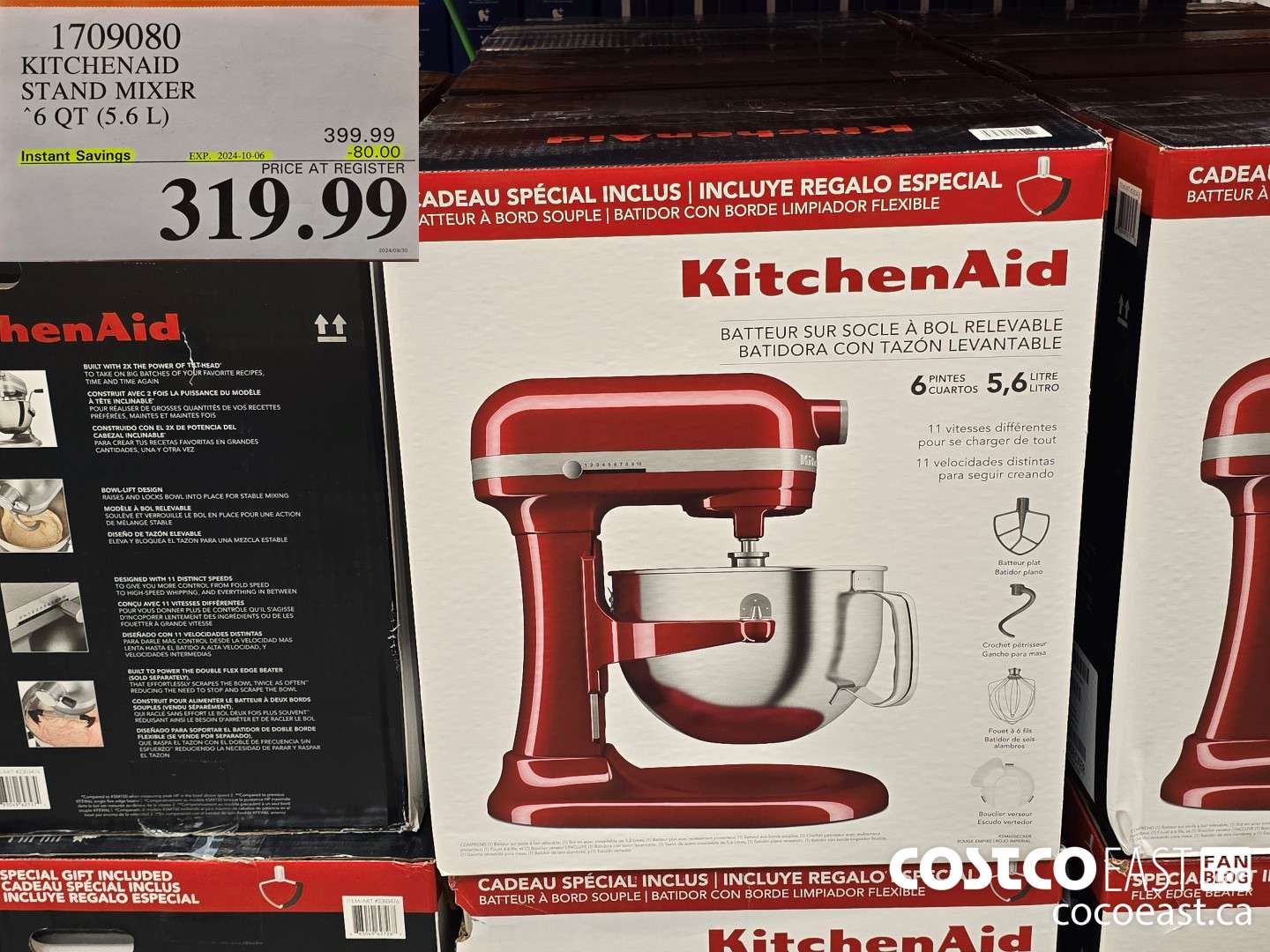1709080 KITCHENAID STAND MIXER 6 QT (5.6 L) ($80.00 INSTANT SAVINGS EXPIRES ON 2024-10-06) $319.99