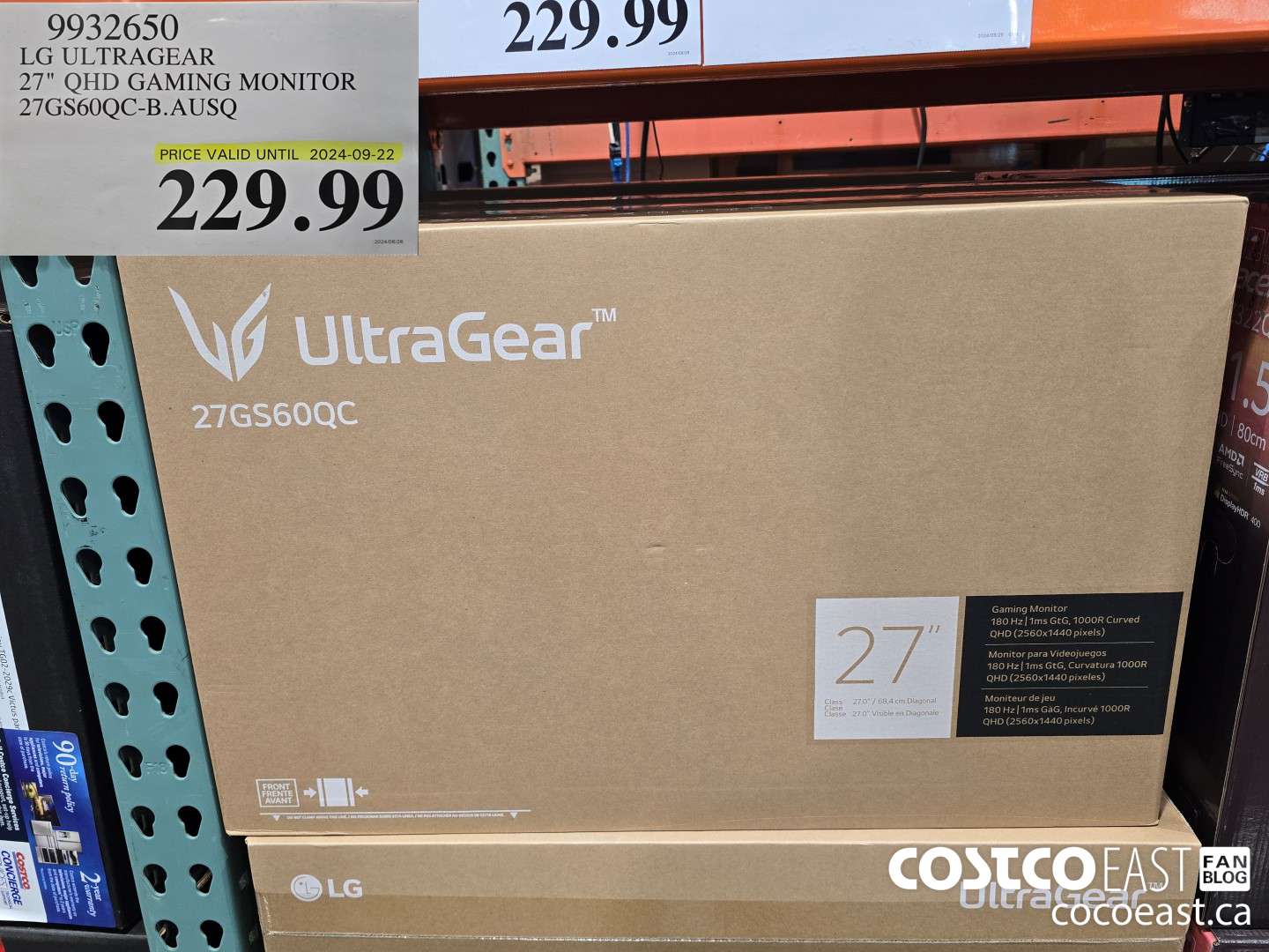 9932650 LG ULTRAGEAR 27