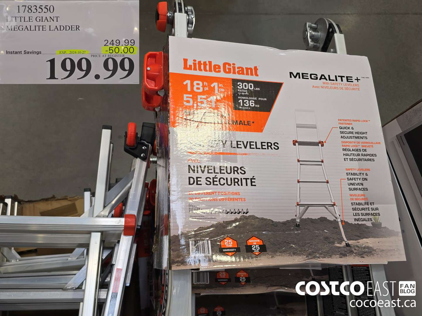 1783550 LITTLE GIANT MEGALITE LADDER ($50.00 INSTANT SAVINGS EXPIRES ON 2024-10-27) $199.99
