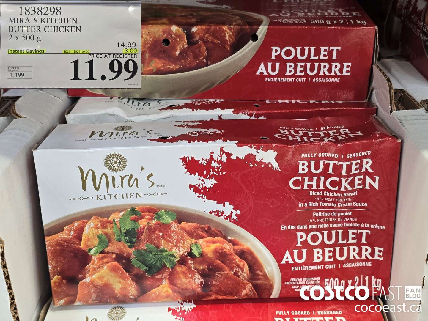 1838298 MIRA'S KITCHEN BUTTER CHICKEN 2 x 500 g ($3.00 INSTANT SAVINGS EXPIRES ON 2024-10-06) $11.99