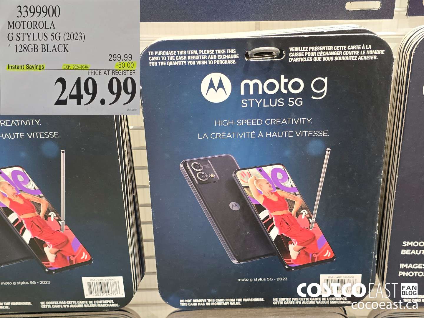 3399900 MOTOROLA G STYLUS 5G (2023) ~ 128GB BLACK ($50.00 INSTANT SAVINGS EXPIRES ON 2024-10-04) $249.99