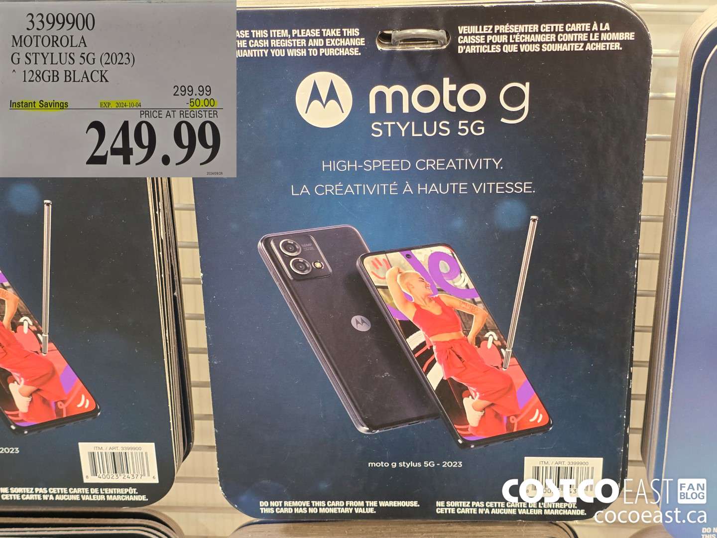 3399900 MOTOROLA G STYLUS 5G (2023) ~ 128GB BLACK ($50.00 INSTANT SAVINGS EXPIRES ON 2024-10-04) $249.99