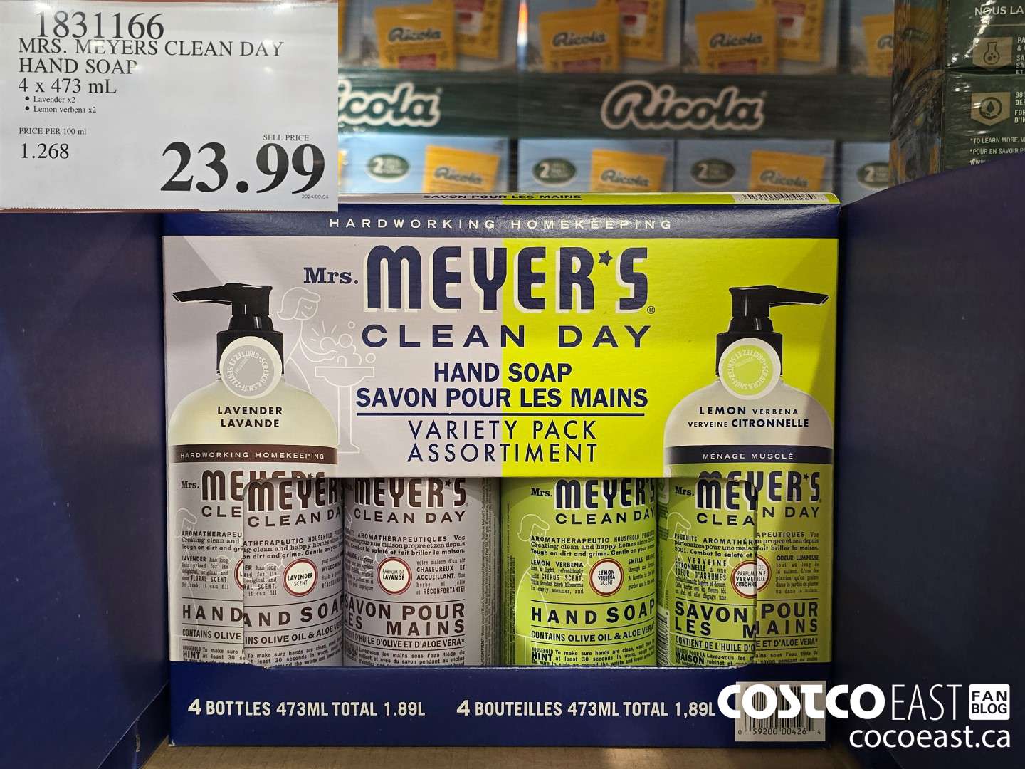 1831166 MRS. MEYERS CLEAN DAY HAND SOAP 4 x 473 mL $23.99
