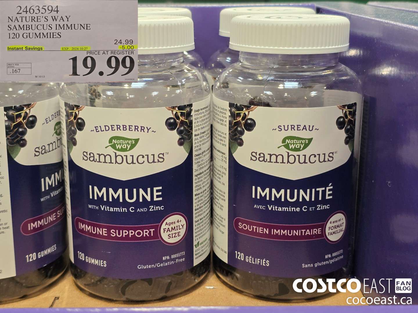 2463594 NATURE'S WAY SAMBUCUS IMMUNE 120 GUMMIES ($5.00 INSTANT SAVINGS EXPIRES ON 2024-10-27) $19.99