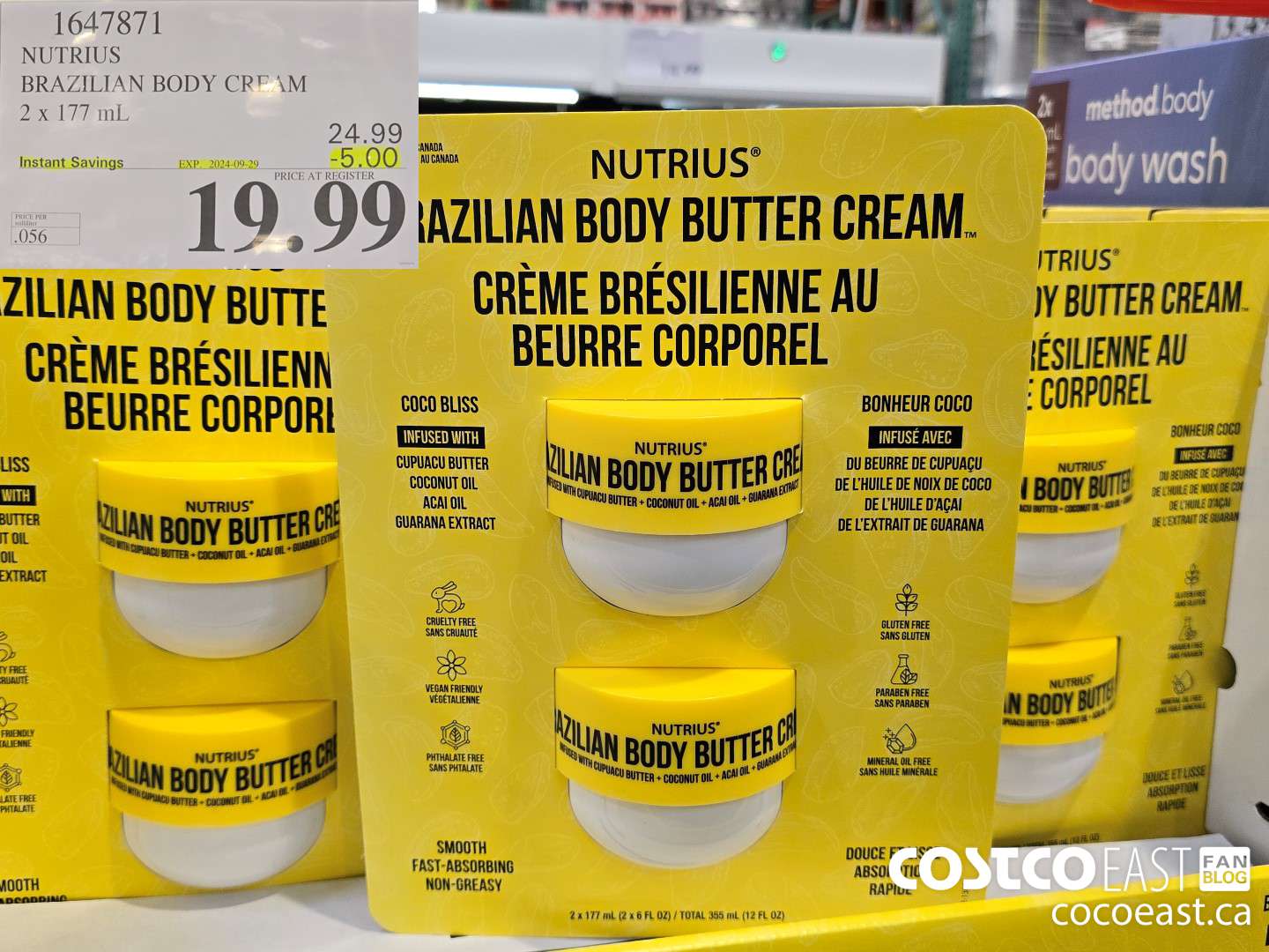 1647871 NUTRIUS BRAZILIAN BODY CREAM 2 X 177ML ($5.00 INSTANT SAVINGS EXPIRES ON 2024-09-29) $19.99