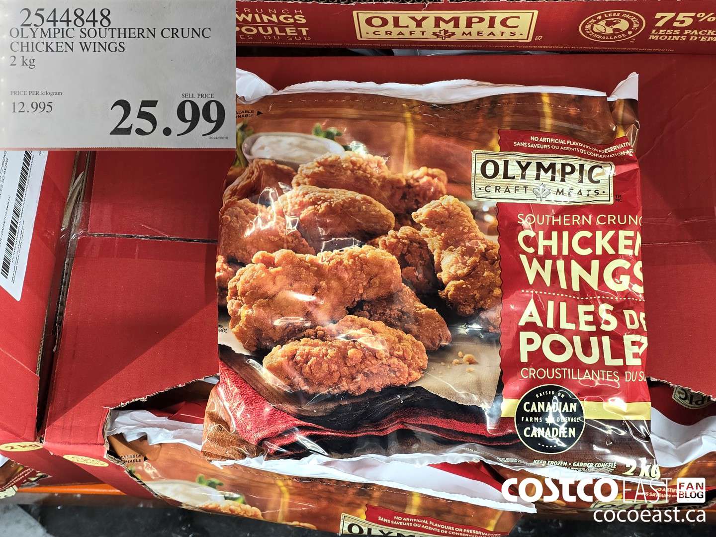 2544848 OLYMPIC SOUTHERN CRUNC CHICKEN WINGS 2 kg $25.99