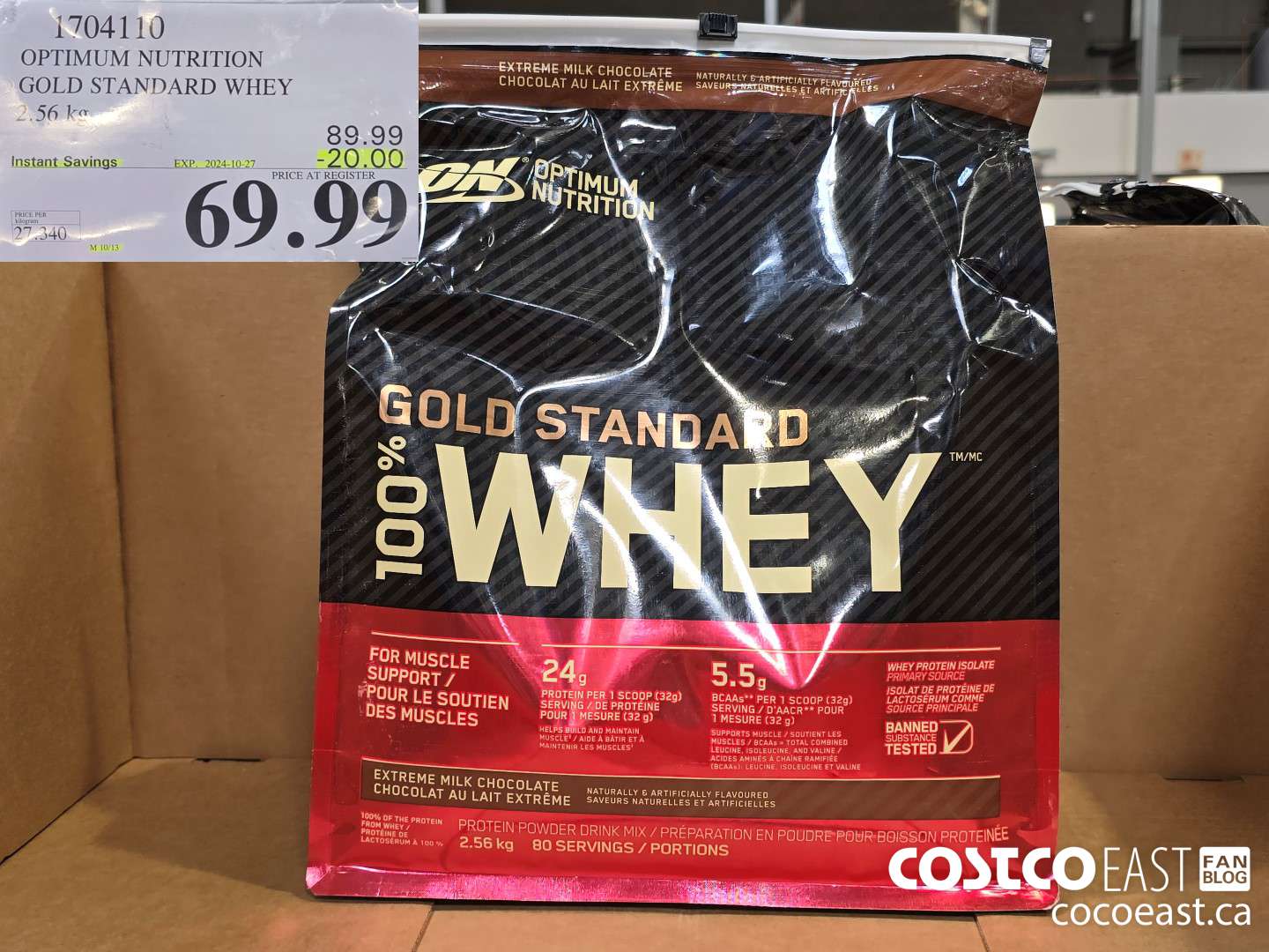 1704110 OPTIMUM NUTRITION GOLD STANDARD WHEY 2.56 KG ($20.00 INSTANT SAVINGS EXPIRES ON 2024-10-27) $69.99