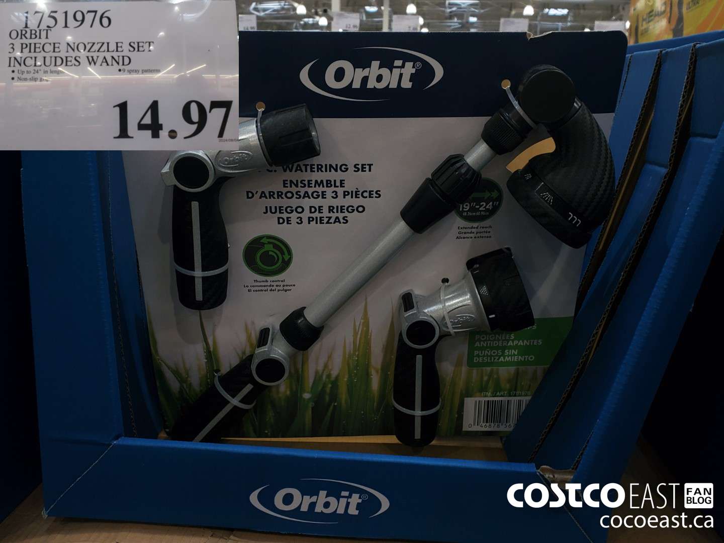 1751976 ORBIT 3 PIECE NOZZLE SET INCLUDES WAND  $14.97