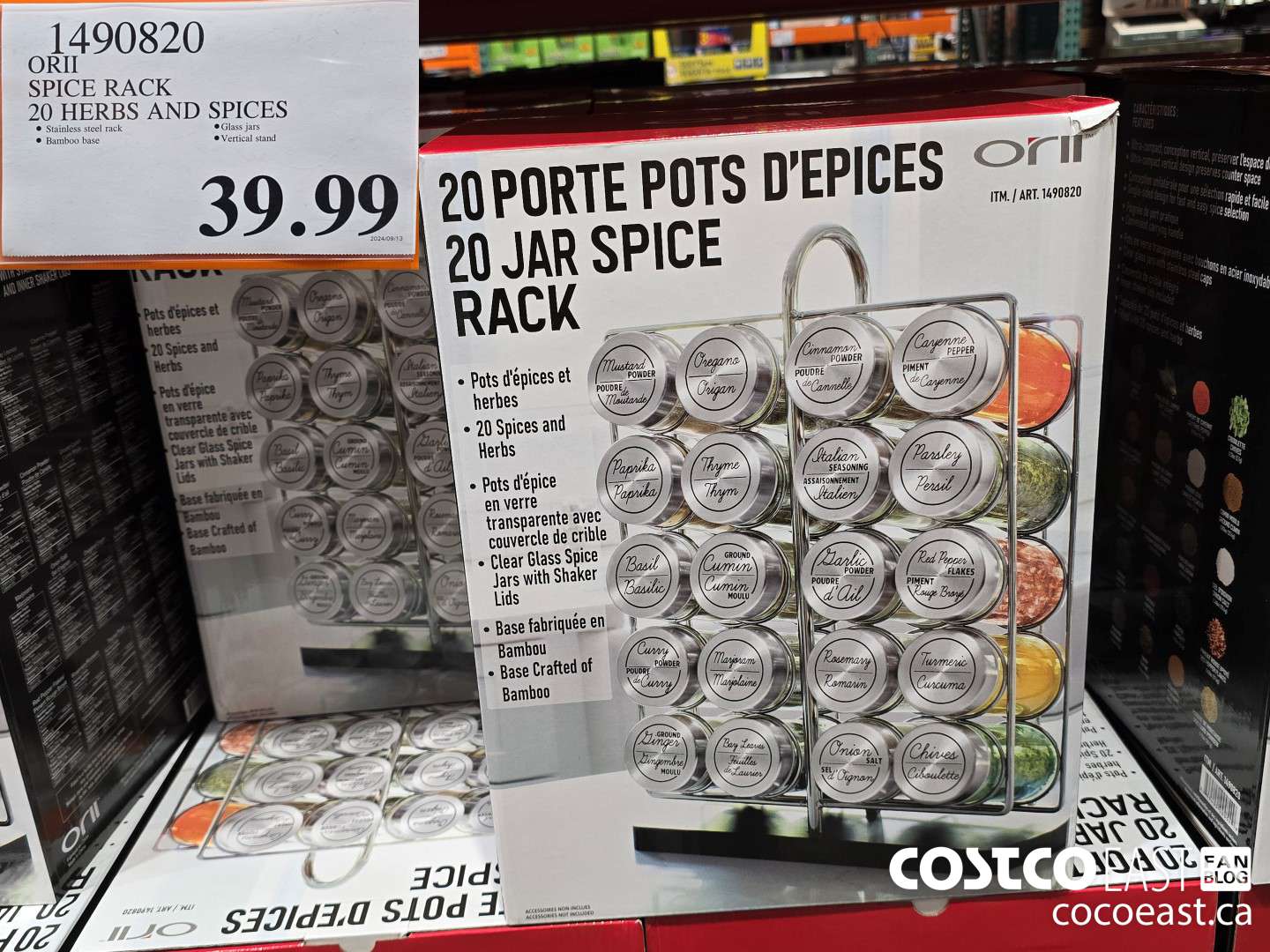 1490820 ORII SPICE RACK 20 HERBS / SPICES $39.99