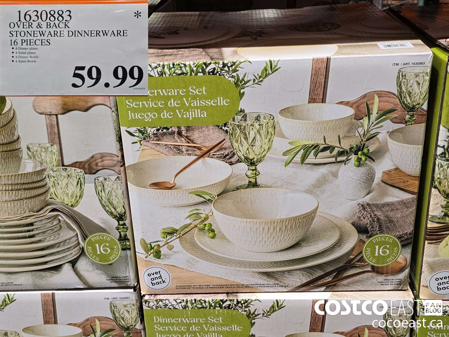 1630883 OVER & BACK STONEWARE DINNERWARE 16 PIECES $59.99