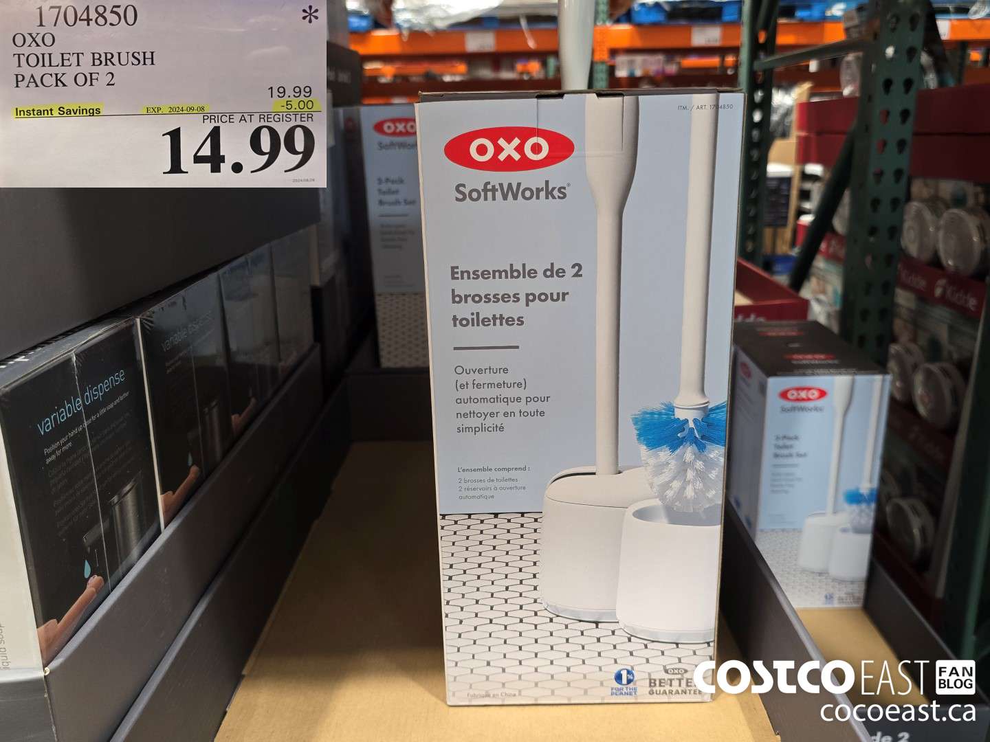1704850 OXO TOILET BRUSH PACK OF 2 ($5.00 INSTANT SAVINGS EXPIRES ON 2024-09-08) $14.99