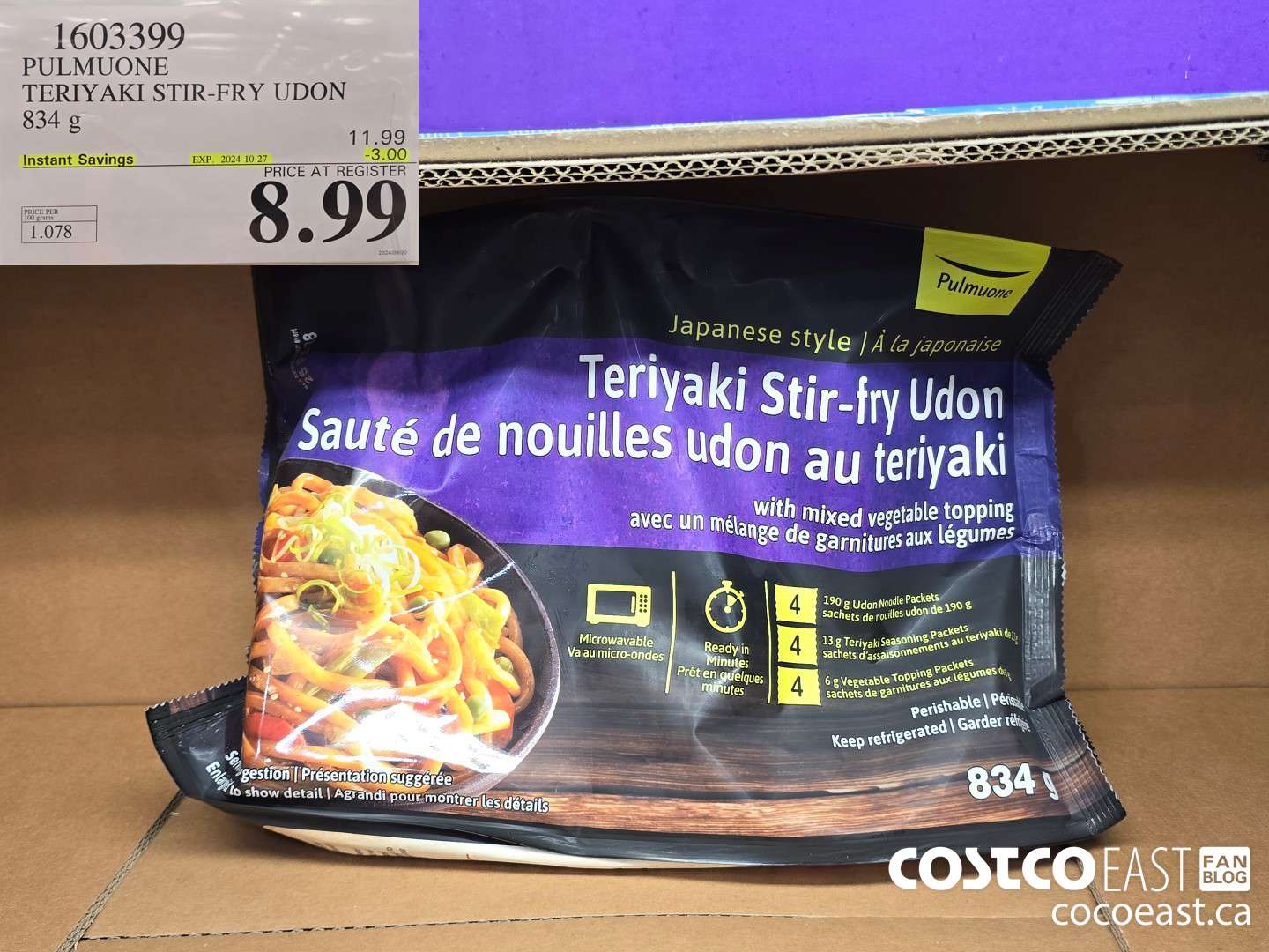 1603399 PULMUONE TERIYAKI STIR-FRY UDON 834 g ($3.00 INSTANT SAVINGS EXPIRES ON 2024-10-27) $8.99