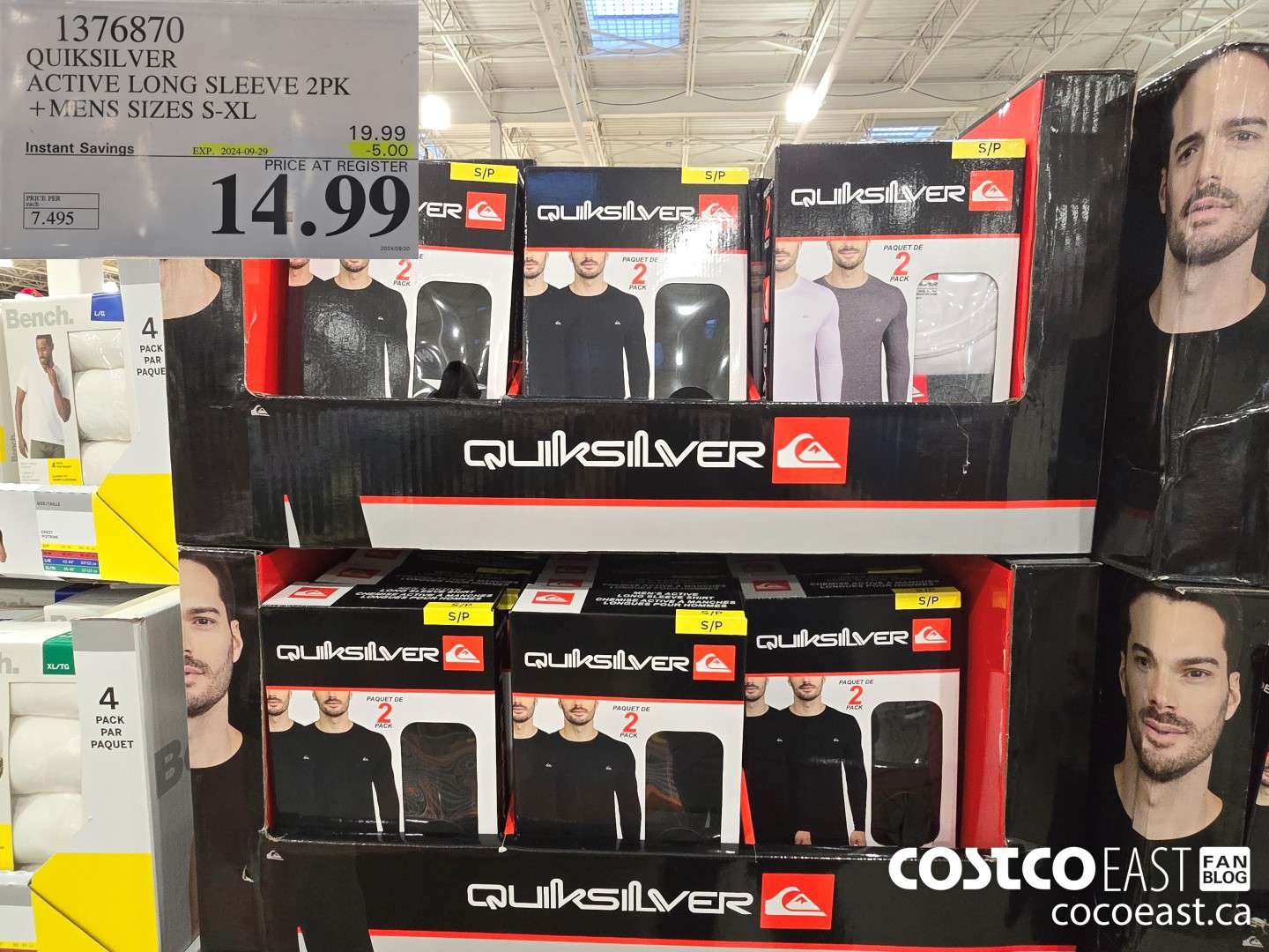 1376870 QUIKSILVER ACTIVE LONG SLEEVE 2PK +MENS SIZES S-XL ($5.00 INSTANT SAVINGS EXPIRES ON 2024-09-29) $14.99