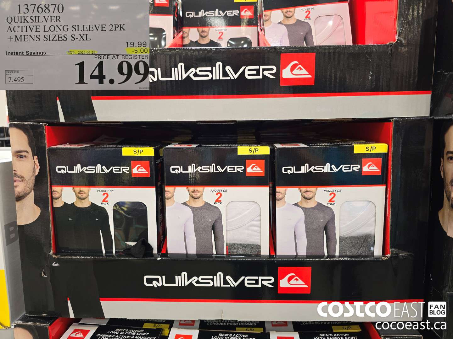 1376870 QUIKSILVER ACTIVE LONG SLEEVE 2PK +MENS SIZES S-XL ($5.00 INSTANT SAVINGS EXPIRES ON 2024-09-29) $14.99
