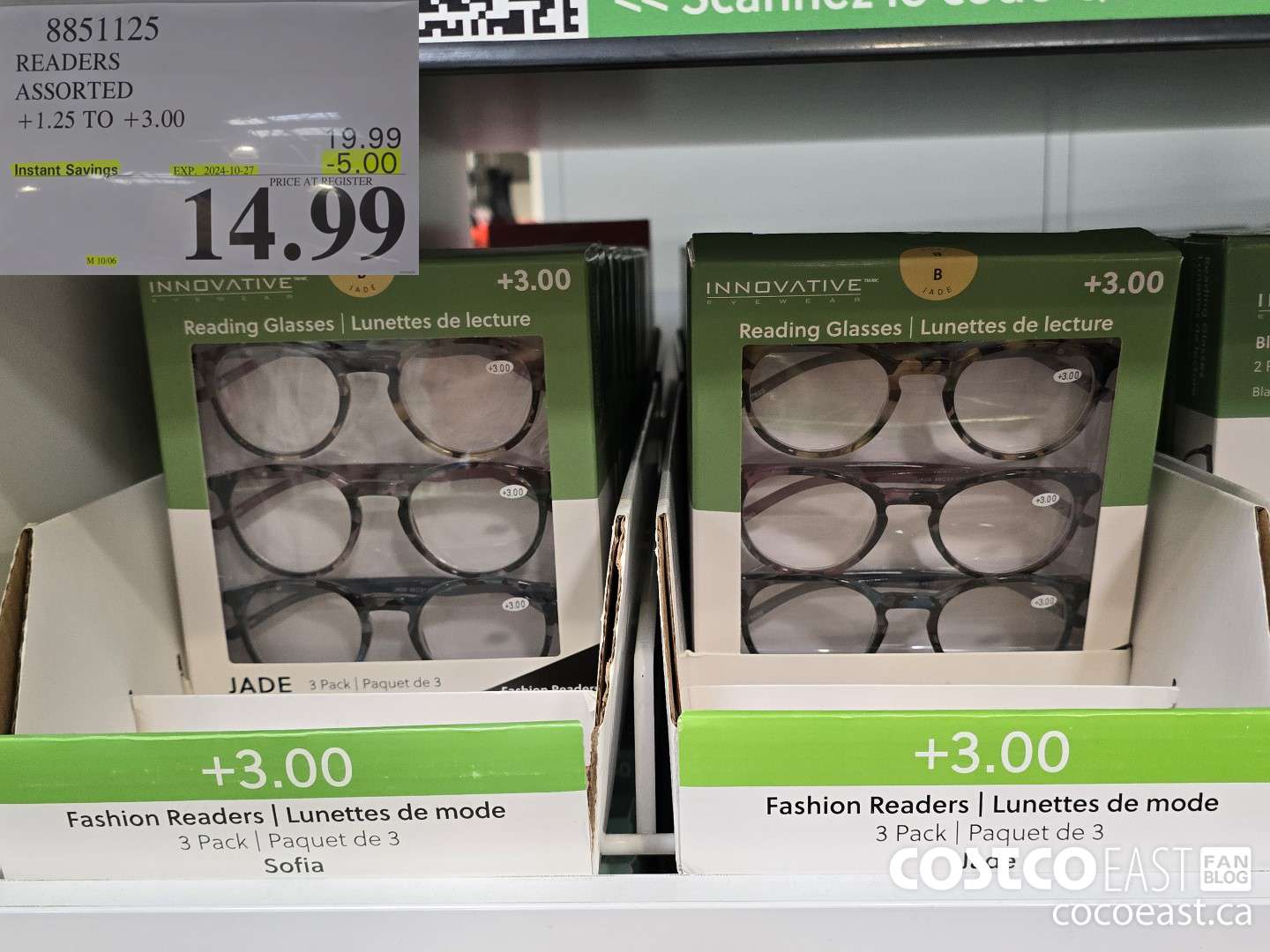 8851125 READERS ASSORTED STYLES +1.25 TO +3.00 ($5.00 INSTANT SAVINGS EXPIRES ON 2024-10-27) $14.99