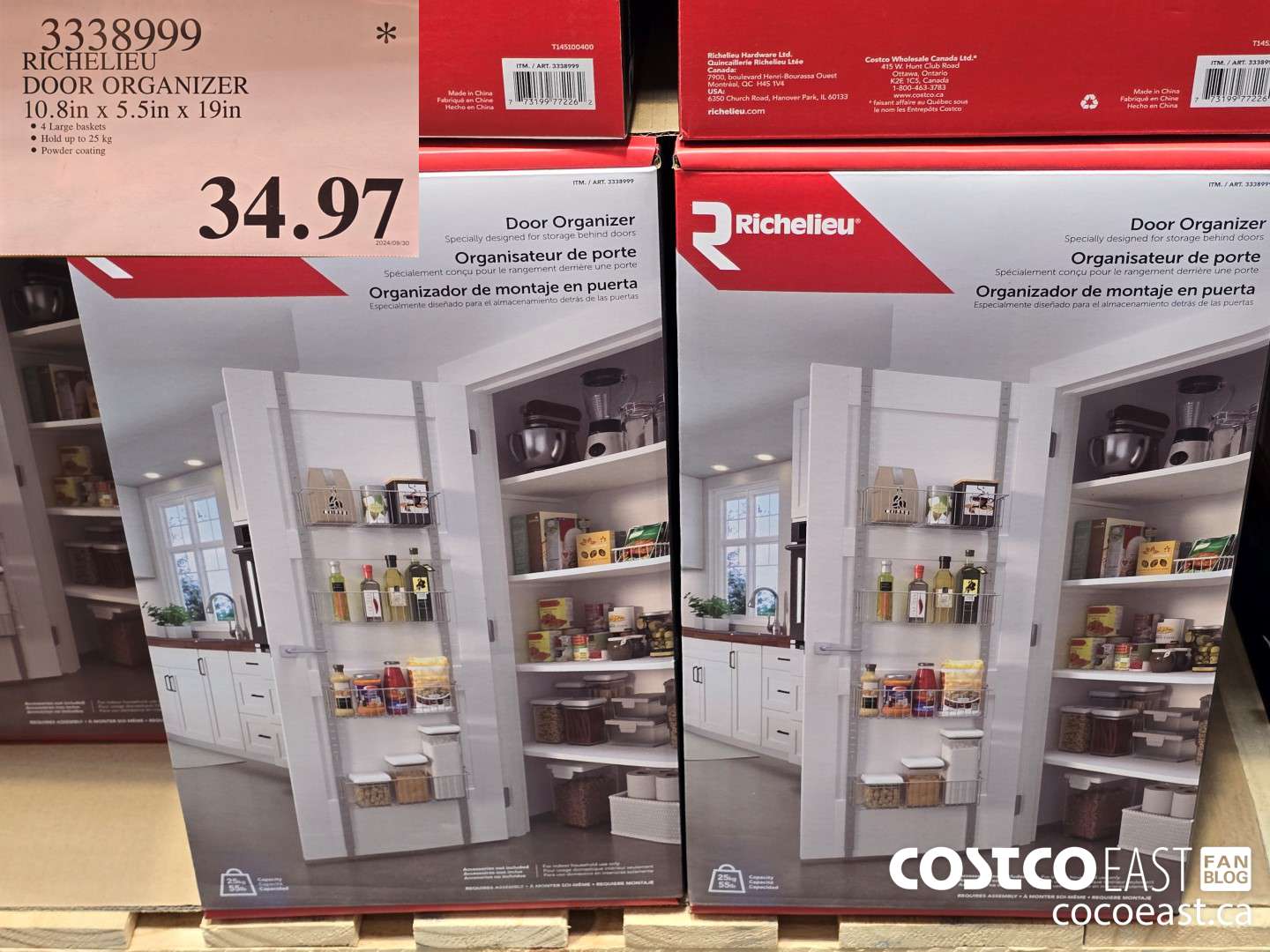 3338999 RICHELIEU DOOR ORGANIZER 10.8in x 5.5in x 19in $34.97