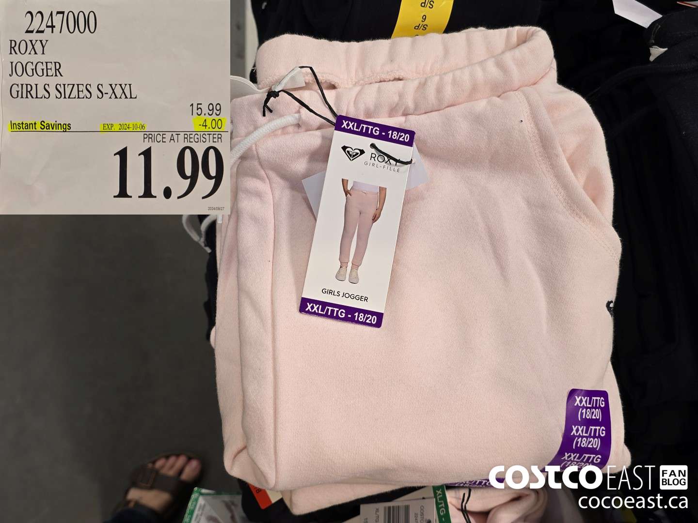 2247000 ROXY JOGGER GIRLS SIZES S-XXL ($4.00 INSTANT SAVINGS EXPIRES ON 2024-10-06) $11.99