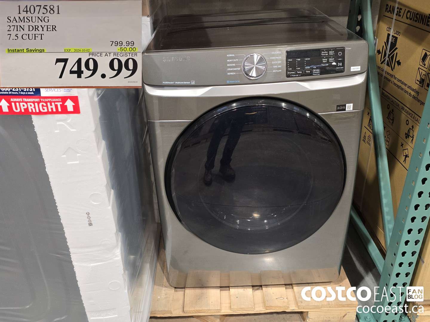 1407581 SAMSUNG 27IN DRYER 7.5 CUFT ($50.00 INSTANT SAVINGS EXPIRES ON 2024-10-02) $749.99