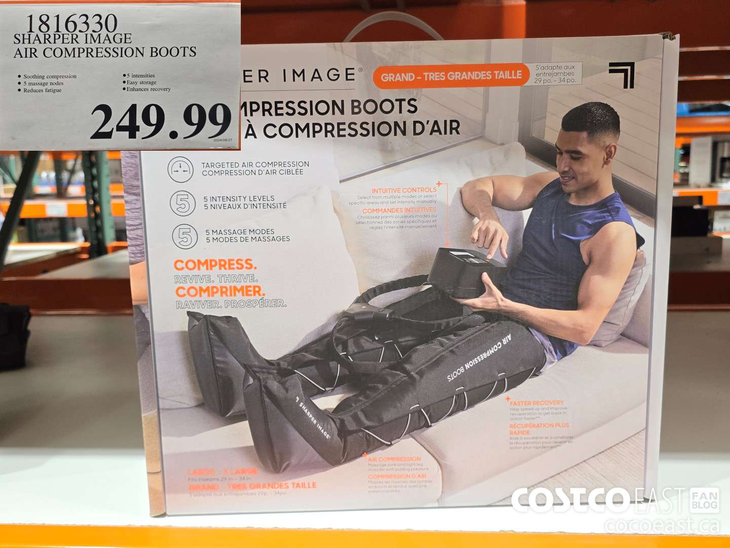 1816330 SHARPER IMAGE AIR COMPRESSION BOOTS $249.99