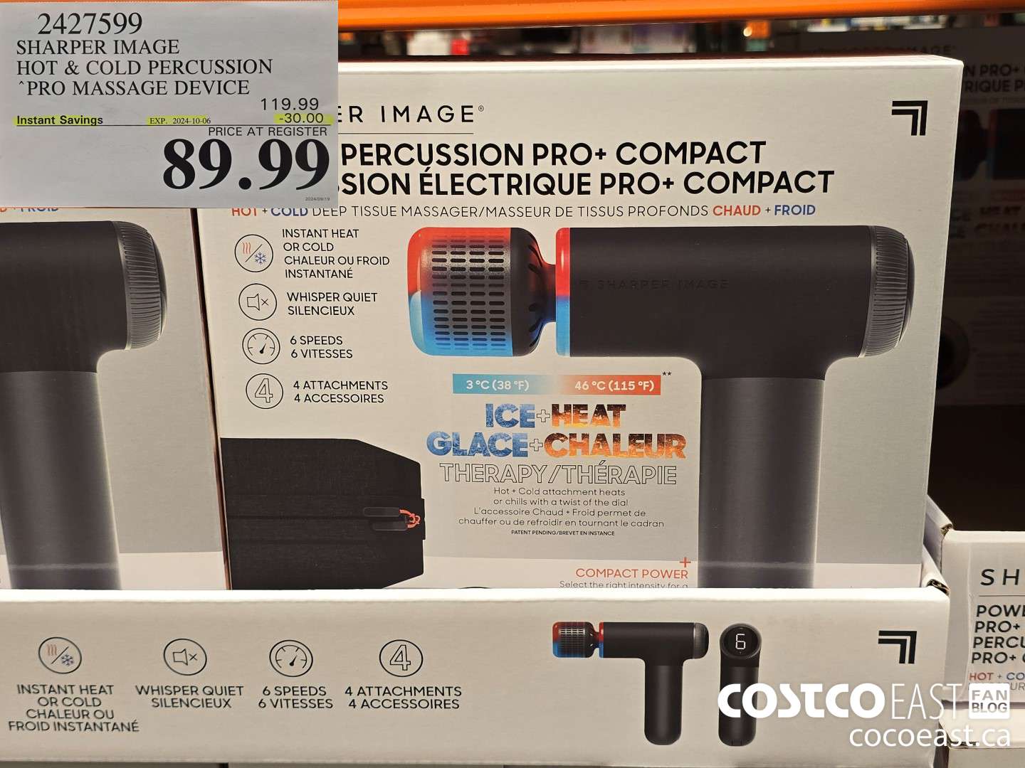 2427599 SHARPER IMAGE HOT & COLD PERCUSSION PRO MASSAGE DEVICE ($30.00 INSTANT SAVINGS EXPIRES ON 2024-10-06) $89.99