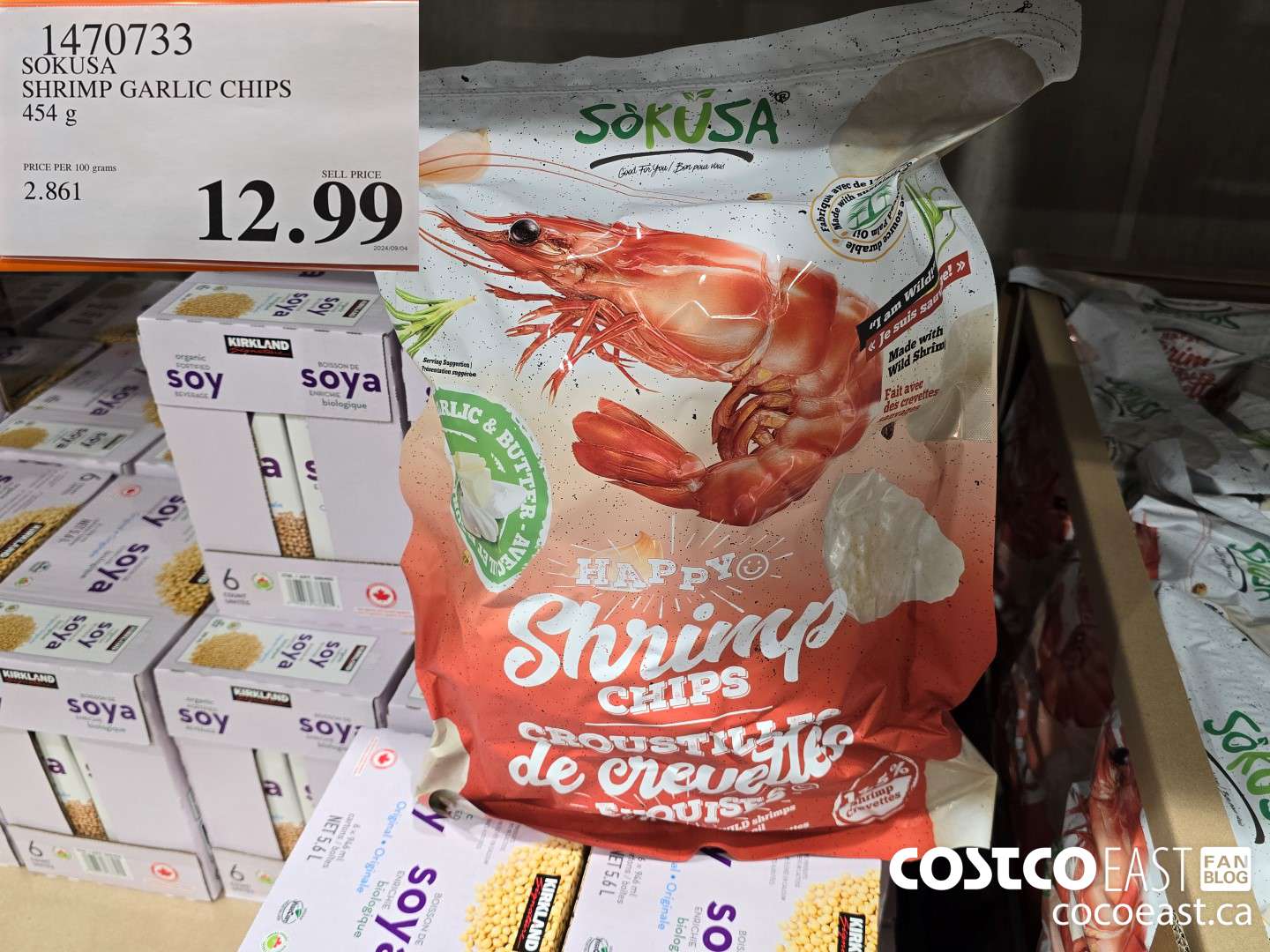 1470733 SOKUSA SHRIMP GARLIC CHIPS 454g $12.99