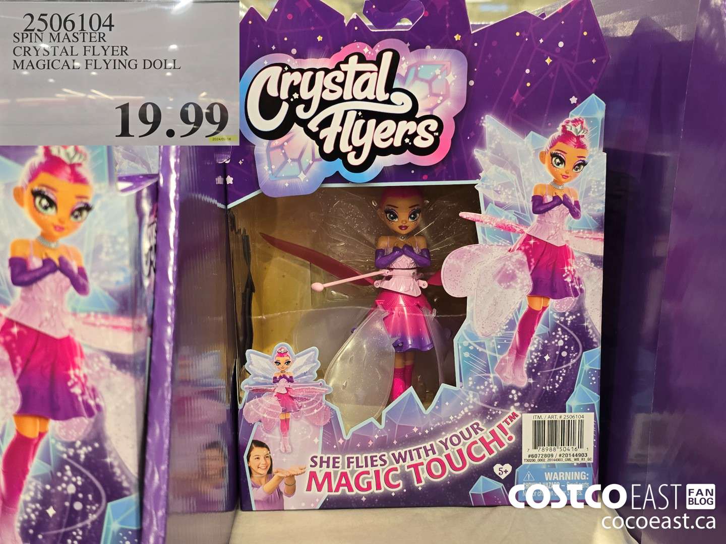 2506104 SPIN MASTER CRYSTAL FLYER MAGICAL FLYING DOLL $19.99