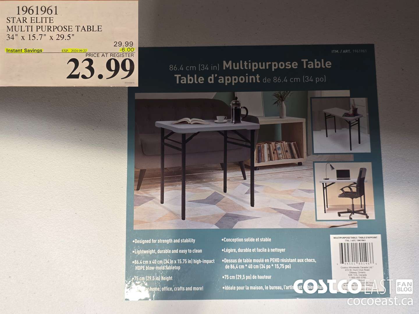 1961961 STAR ELITE MULTI PURPOSE TABLE 34in x 15.7in x 29.5in ($6.00 INSTANT SAVINGS EXPIRES ON 2024-09-22) $23.99