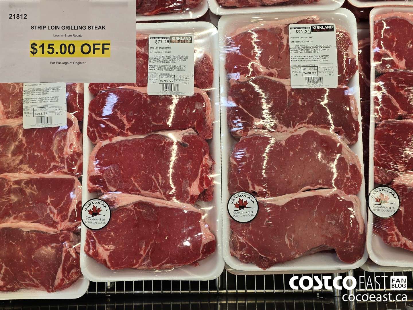 21812 STRIP LOIN GRILLING STEAK ($15.00 INSTANT SAVINGS)