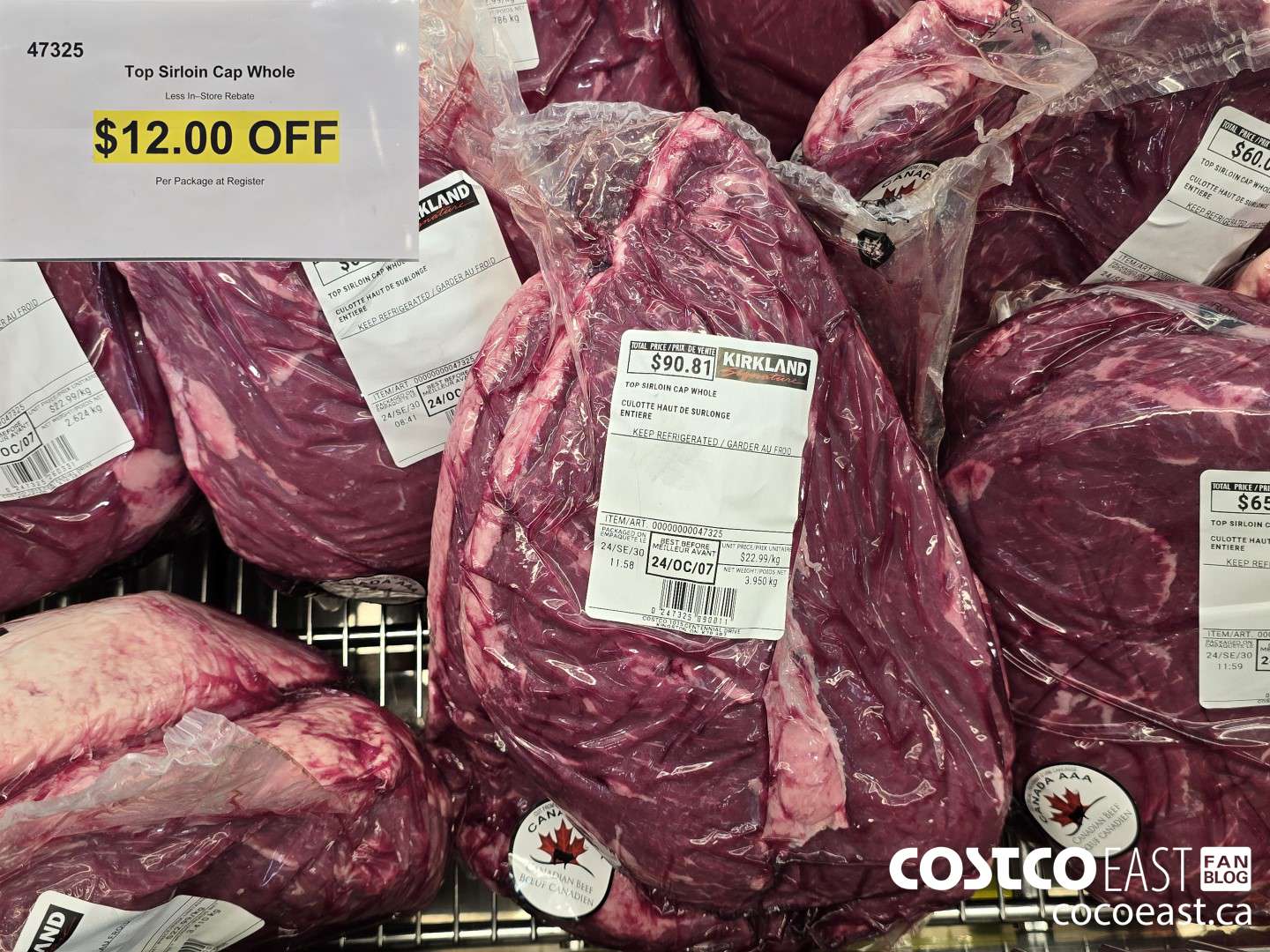 47325 Top Sirloin Cap Whole ($12.00 INSTANT SAVINGS)