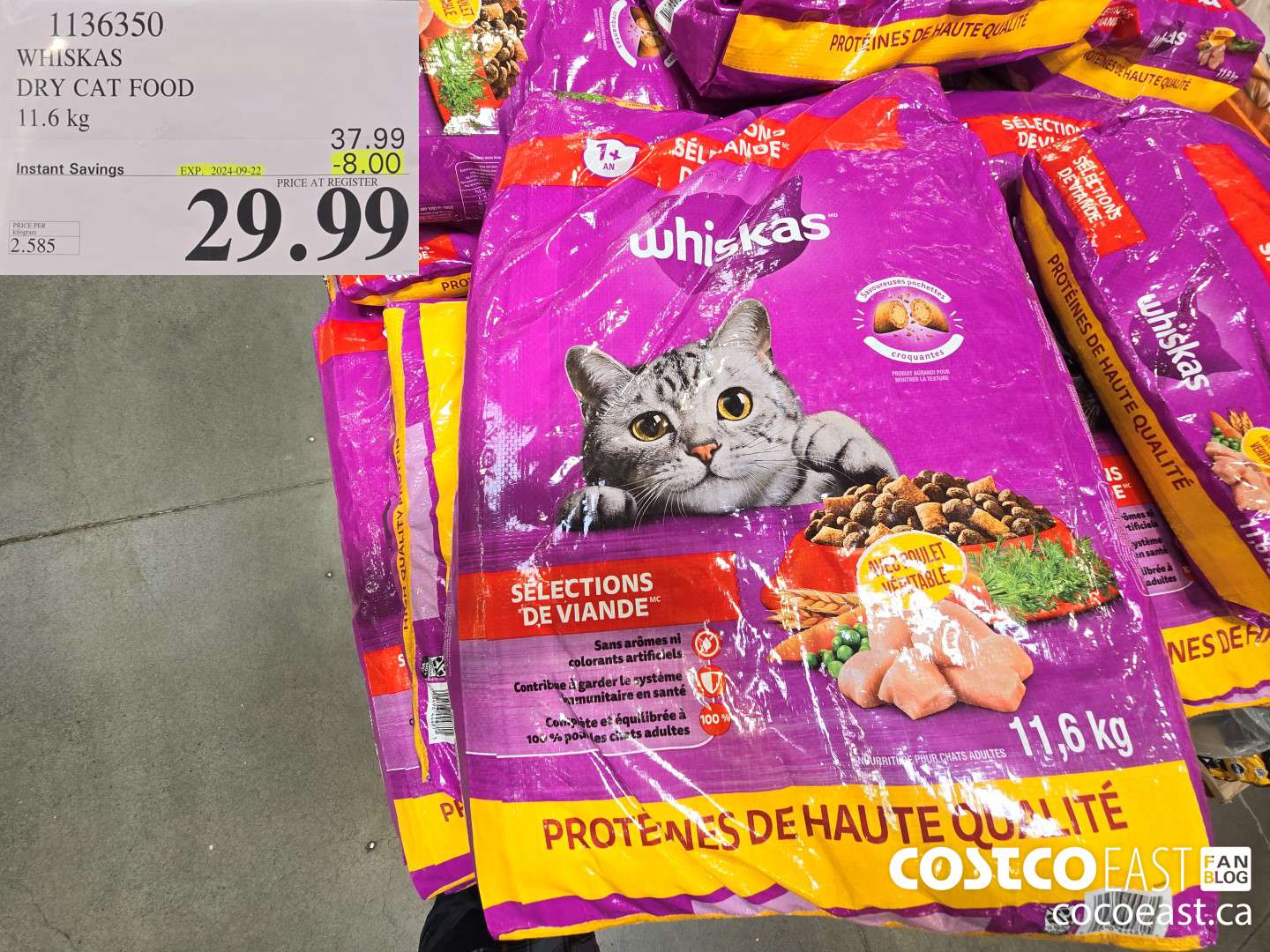 1136350 WHISKAS DRY CAT FOOD 11.6 kg ($8.00 INSTANT SAVINGS EXPIRES ON 2024-09-22) $29.99