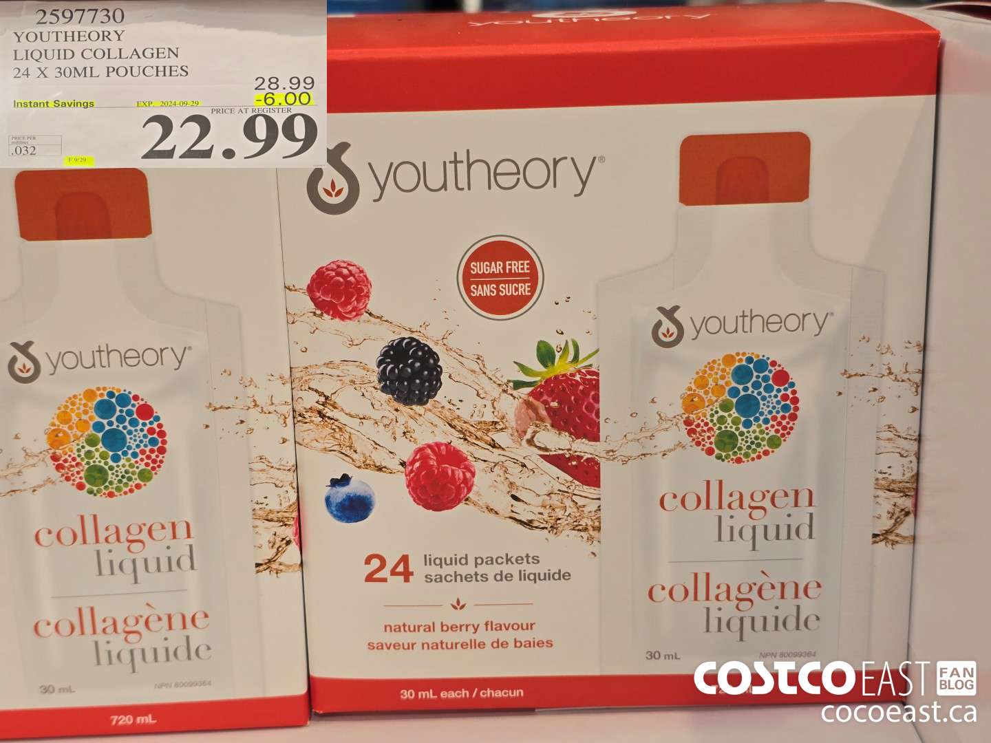 2597730 YOUTHEORY LIQUID COLLAGEN 24 X 30ML POUCHES ($6.00 INSTANT SAVINGS EXPIRES ON 2024-09-29) $22.99