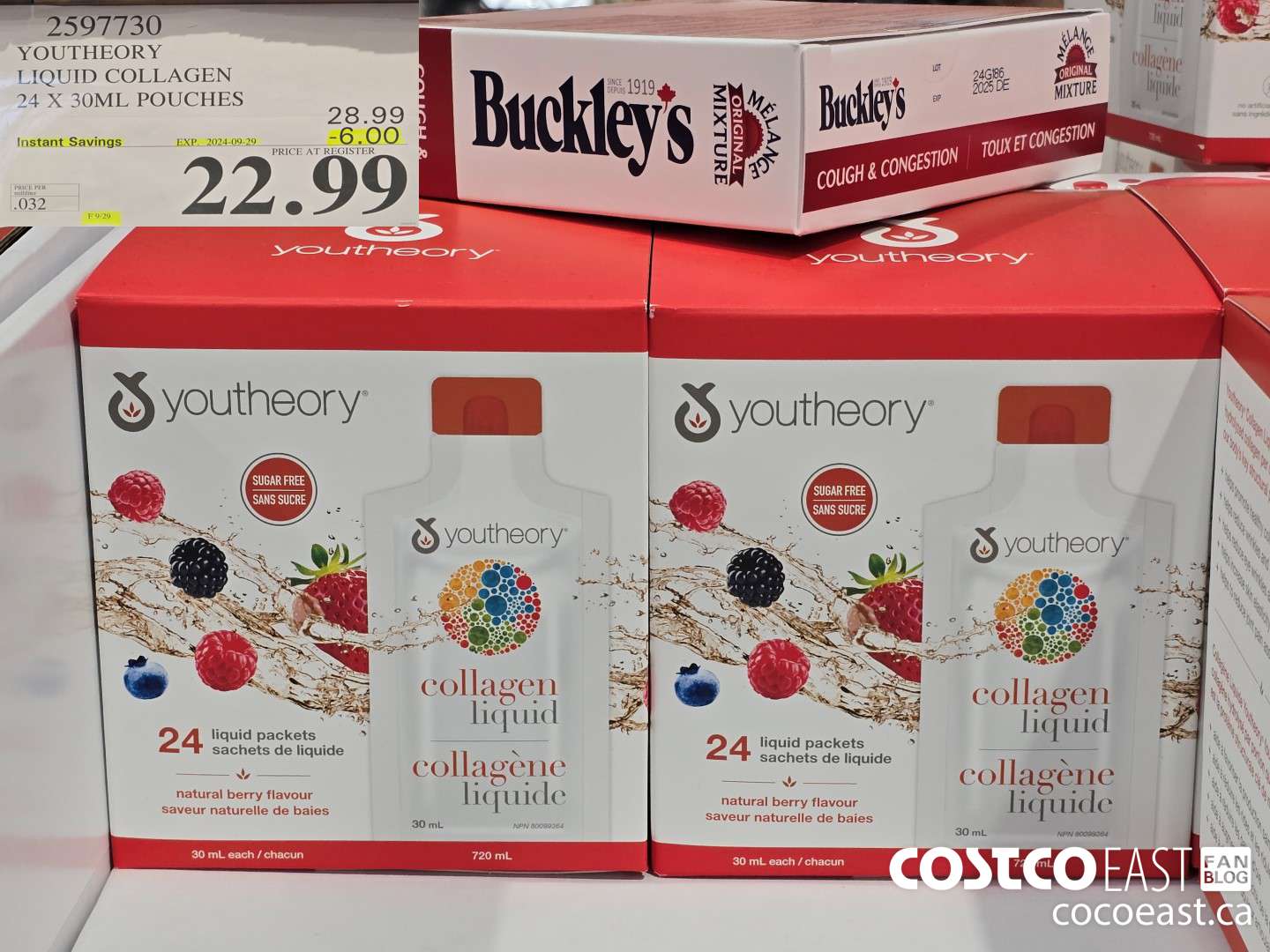 2597730 YOUTHEORY LIQUID COLLAGEN 24 X 30ML POUCHES ($6.00 INSTANT SAVINGS EXPIRES ON 2024-09-29) $22.99